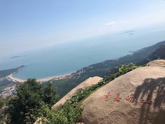 -崂山仰口游览区