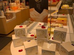 -好利来(高新枫叶广场店)