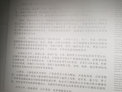 -上海电影博物馆