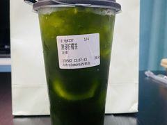 -introlemons(北京西单更新场店)