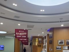 -雅悦齿科(顾村公园店)