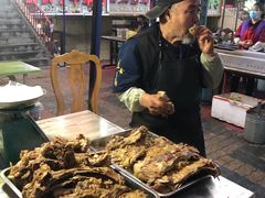 -特克斯八卦城