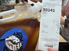 -Something For(中洲湾店)