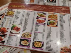 -正德顺順德雙皮奶(中信店)