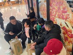 -必胜客(龙泉万达店)