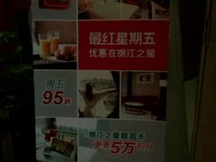 -锦江之星(西安大雁塔小寨地铁站店)