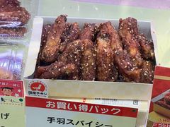 -阪急百货店(梅田总店)