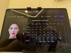 -杭州奥拉克医疗美容门诊部