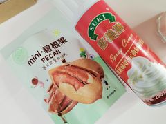 -盒马鲜生(枣园路店)