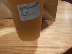 -喜茶(东莞雍华庭店)