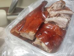 -永兴烧腊