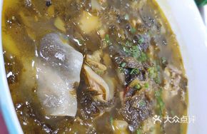 Sour Cabbage Turtle Stew