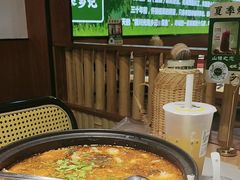 -光海·乡记酸菜鱼·始于1996(花园路店)