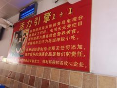 -金泰缘排骨馆(遵化路店)