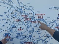 -东山风动石景区
