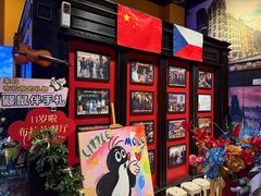 -布拉格餐厅· 中欧捷克菜(全国首店)