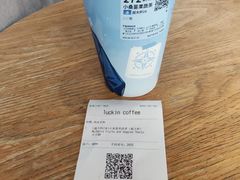 -瑞幸咖啡(南海万科广场店)
