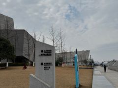 -长沙滨江文化园