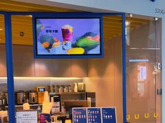 -春丽小马(济南恒隆广场店)