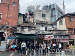 -海幢瑞芳饮食店