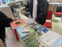 -万达广场(长沙开福店)
