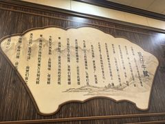 -乳仔牛牦牛汤锅 烤羊排(松潘古城店)