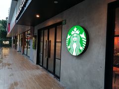 -星巴克(甘河路店)