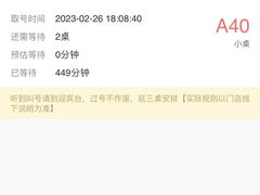 -HIB HUB公社(解放西路店)