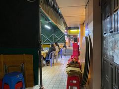 -揭阳钟记小食(福田新村店)