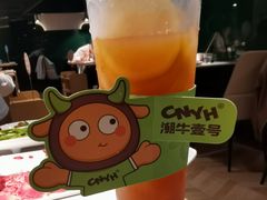 -潮牛壹号鲜牛肉火锅(世界城广场店)