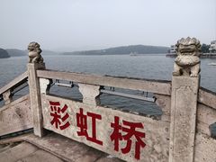 -天目湖山水园