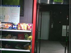 -PANDA电竞中心(天街店)