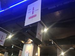 -很久以前羊肉串(大华三路店)