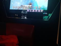-魅KTV(北京望京万科时代中心店)