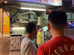 门面-低调高手大街小食 (總店)