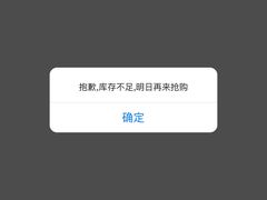 -何发发和牛烧肉·鳗鱼榴莲放题自助(乐峰广场店)