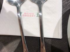 -宝珠奶酪(浦东金桥店)