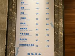 -大连金石滩绿发温泉假日酒店