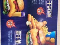 -德克士信之义(信源商厦店)