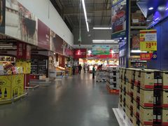 -麦德龙(湖里店)