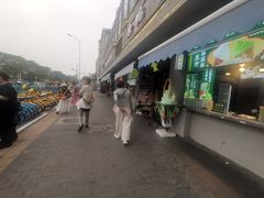 -老磁器口豆汁店(天坛店)