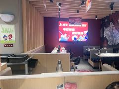 大堂-鱼酷活鱼烤鱼(北美店)