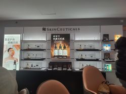 -云南吴氏嘉美医疗美容医院