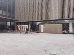 -四川大学博物馆