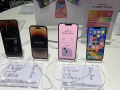-Apple授权专营店(东城万达店)