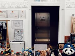 -思南书局·诗歌店