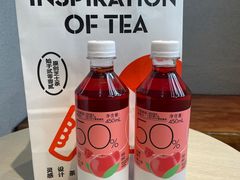-喜茶(中山利和新地店)
