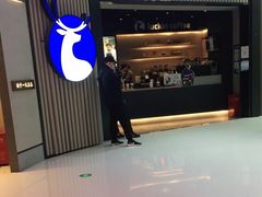 门面-瑞幸咖啡(西铁营万达广场店)