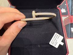 -上海恒天奢侈品(总店)