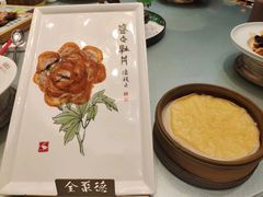 -全聚德(常州店)